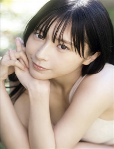 《佐伯奈》