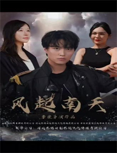 别时容易见时难.