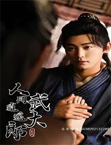 仰望半月的夜空