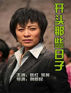 鬼屋欢乐送美版 第二季