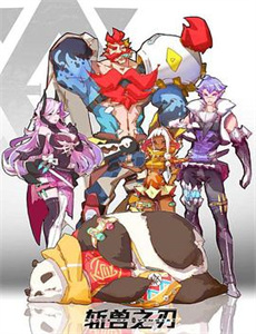 云霄之上爱别离