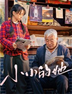 南极：冰上一年