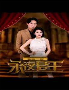 七仙女之仙女下凡