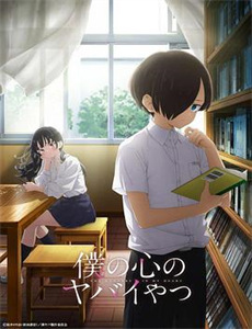 极盗行动(原声)