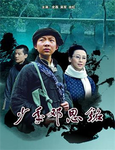 佩德罗巴拉莫2024