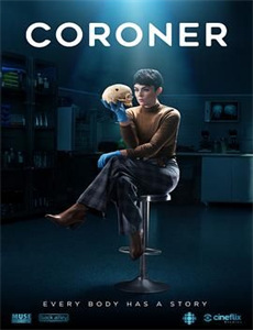 布罗肯伍德疑案 第二季