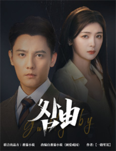 口罩妹双腿掰开猛插