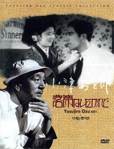 红鞋日记之裸泳