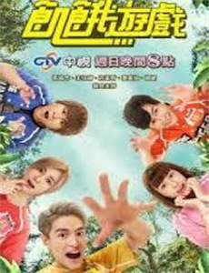 兔女狼之窃爱迷情