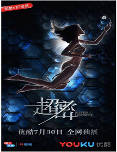 小小克星 第一季