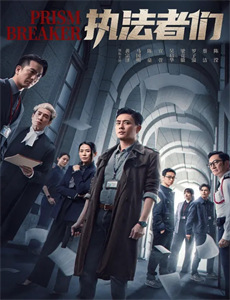 故事中国周间版